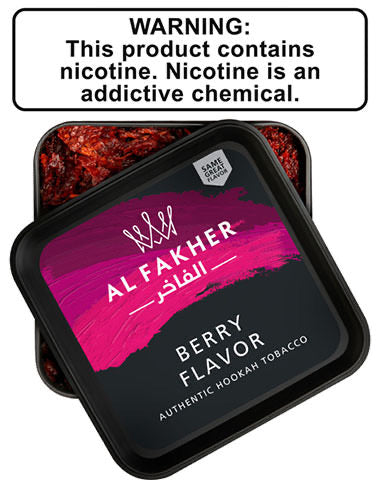 AL FAKHER Tobacco (250g)