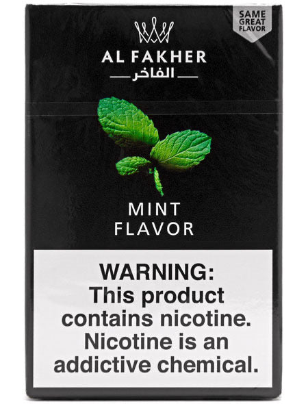 AL FAKHER Tobacco (50g)
