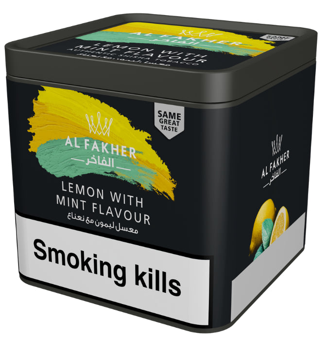 AL FAKHER Tobacco (1000g - 1kg)